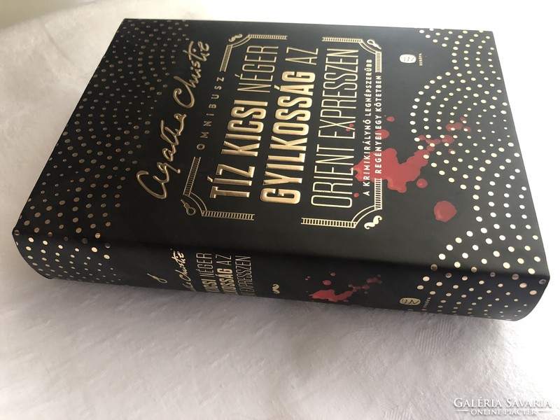 Agatha Christie: Ten Little Negroes - Murder on the Orient Express 2017. Premium Edition, new, unread