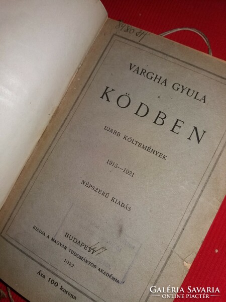 1922. Gyula Vargha: new poems in the fog 1915-1921 poetry book mta