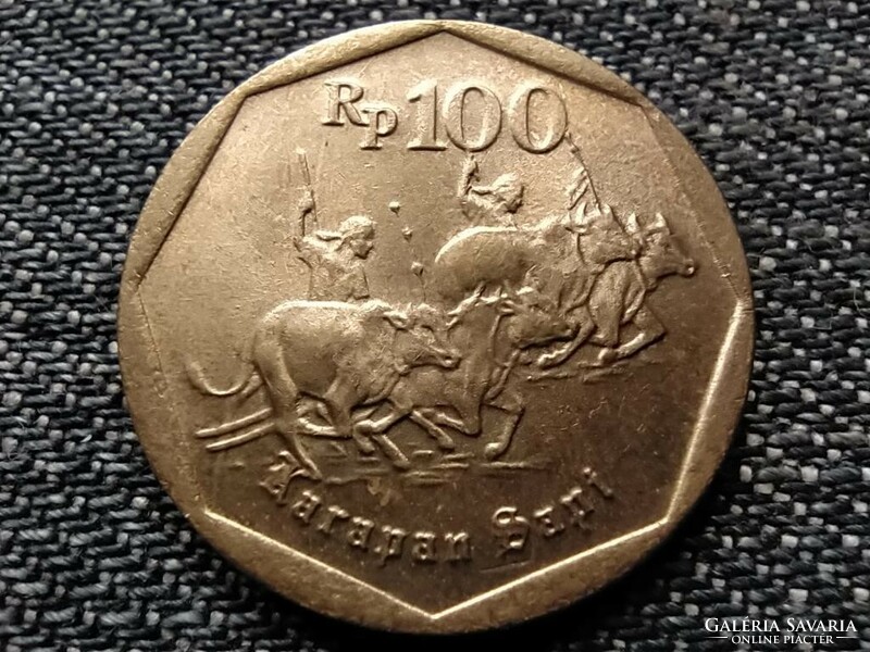 Indonesia karapan sapi 100 rupiah 1995 (id36971)