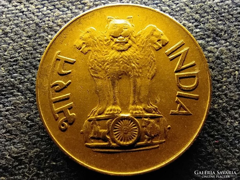India Köztársaság (1950-) 20 Paisa 1970 Mumbai (id66461)
