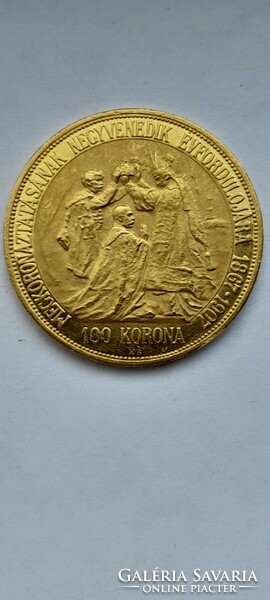 100 Crowns 1907