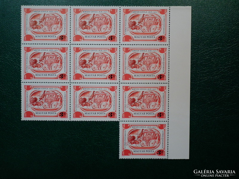 1978. Krúdy Gyula (Vörös postakocsi) - 10 bélyeg egy tömbben **