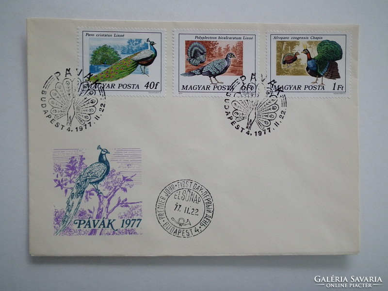 1977. Peacocks stamp series on 2 pieces of fdc