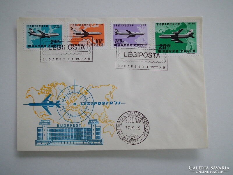 1977. Repülő (VIII.) - Légiposta bélyegsor 2db FDC-n