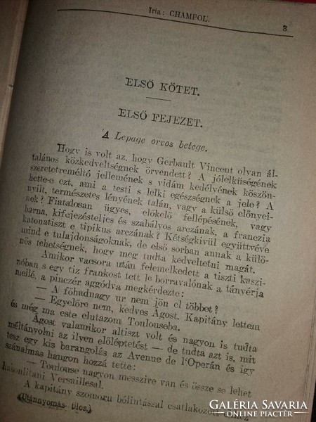 1906.Champol :A Szirén Szirén FRANCZIA REGÉNY könyv a képek szerint MAGYAR HÍRLAP