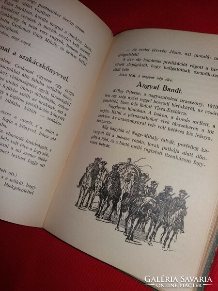 1935. Béla Antik Tóth: the treasure of Hungarian anecdotes 2. Tales, culture humor adoma singer and wolfner