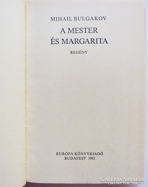 A Mester és Margarita: A Mester és Margarita