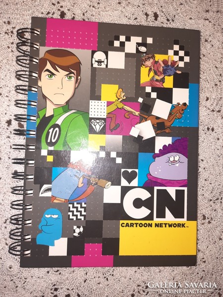 Cn cartoon network diary, negotiable