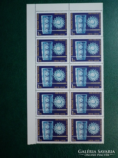 1978. 100 years of the Ajka glass factory (lead crystal vase) - 10 stamps in a block **