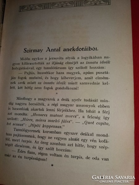 1935.Antik Tóth Béla :A magyar anekdotakincs 2. mesék, kultúra humor adoma Singer és Wolfner