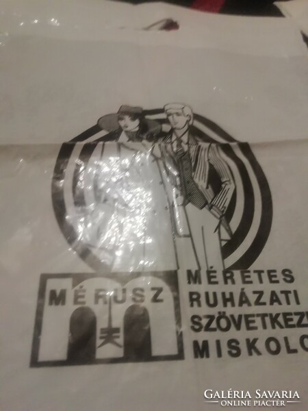 Rare retro bag from collection. Merusz