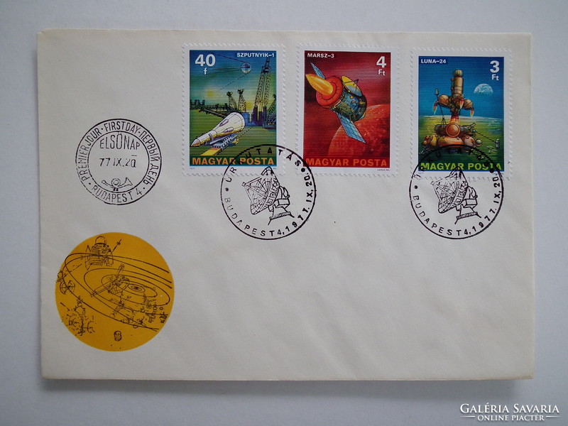 1977. From the Sputniks to the Vikings, a series of stamps on 2 pieces of fdc