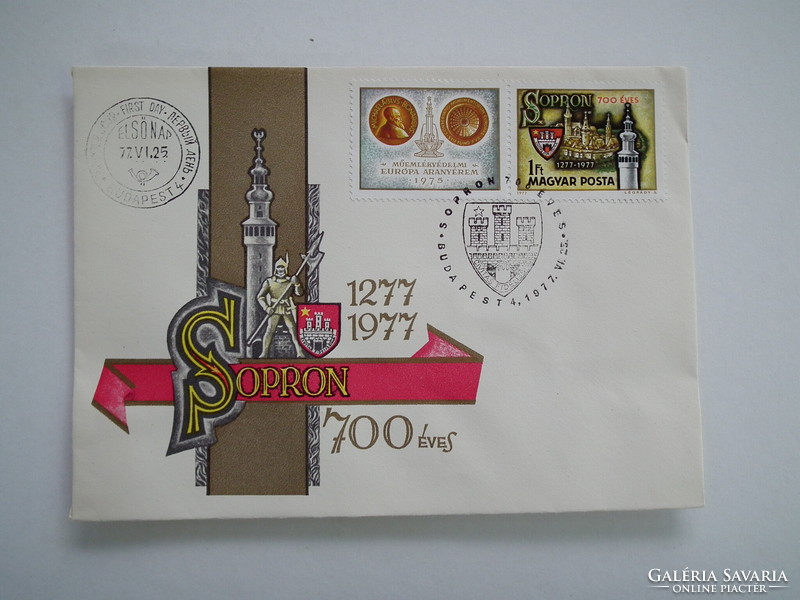 1977. Sopron profile stamp on fdc