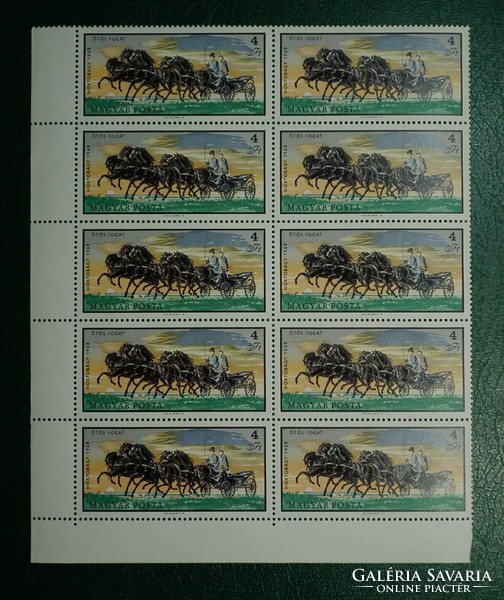 1968. Hortobágy - postatiszta sor 10x (10-es tömbökben, ívsarki)