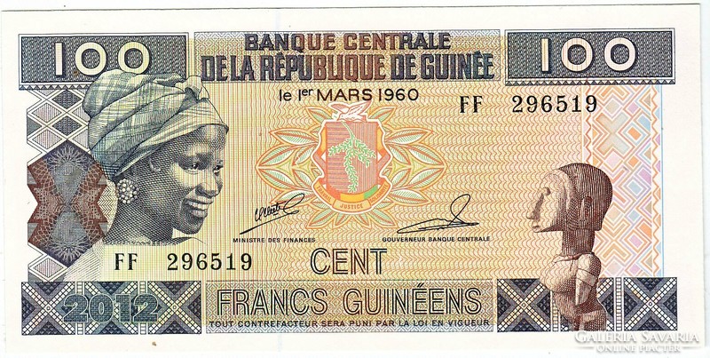 Guinea 100 francs 2012 oz