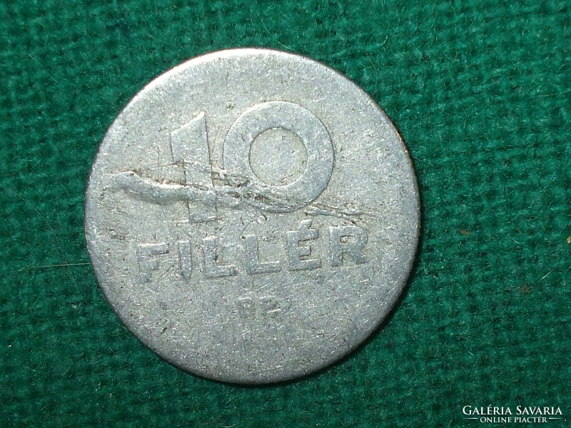 10 Fillér 1955 !