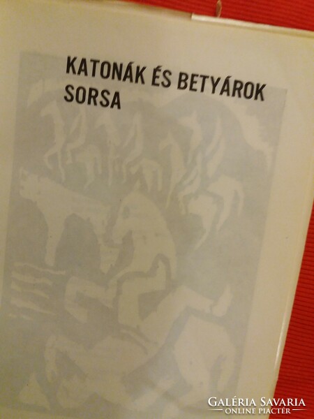 1974. Sziklay László : Fényes a tűz lángja a kiadott 1200 példány egyike SZLOVÁK NÉPBALLADÁK Madách