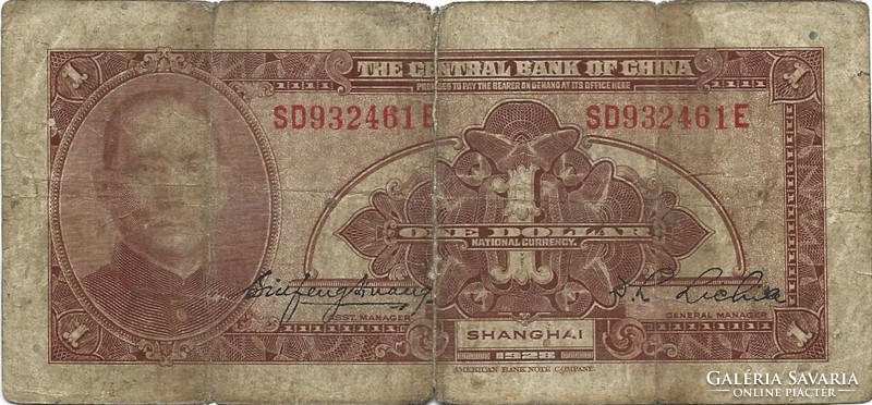 1 Dollar 1928 China 2.