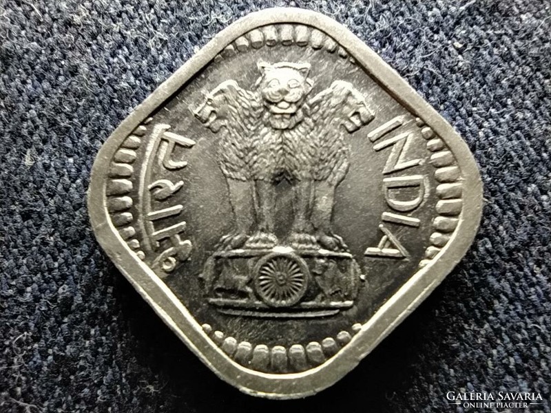 India 5 Paisa 1968 Mumbai (id80066)