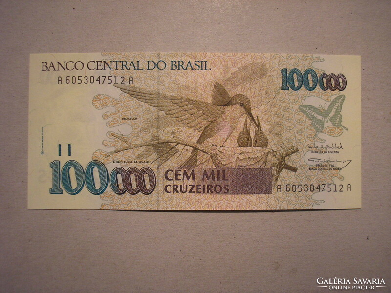 Brazil-100,000 cruzeiros 1992 unc