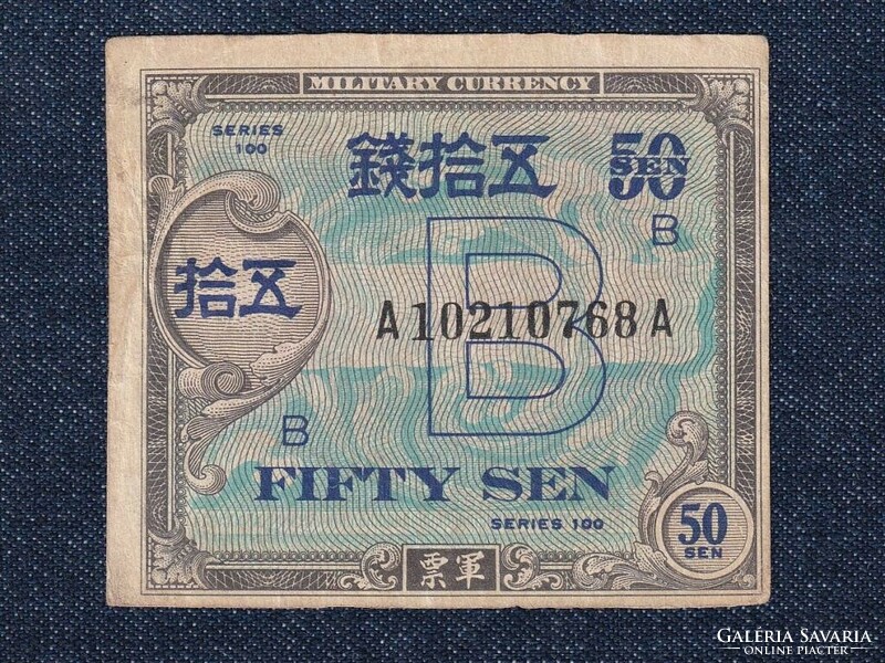 Japán 50 Sen 1945  (id80470)
