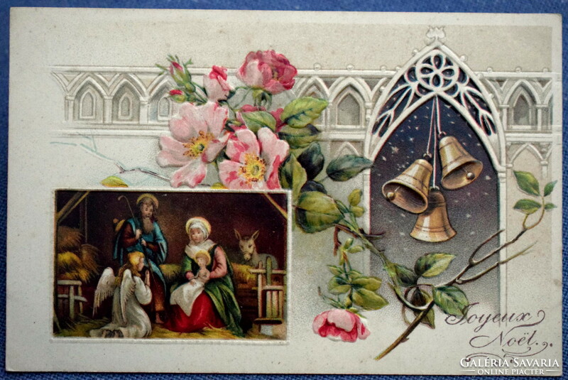 Antique embossed Christmas greeting card holy family bells wild rose multi-window