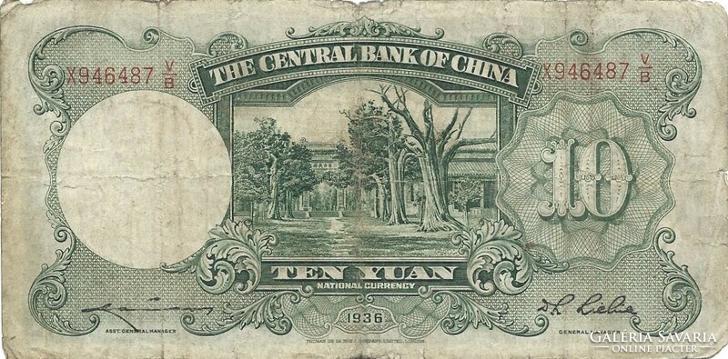 10 yuan 1936 Kína