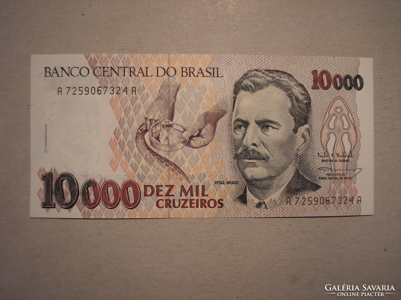 Brazil-10,000 cruzeiros 1991 unc