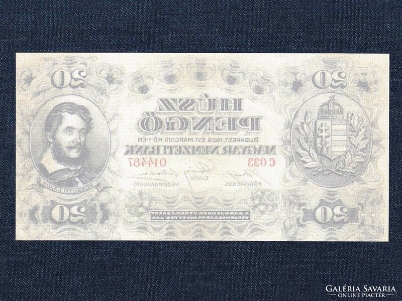 Hungary twenty pengő fantasy banknote (id64696)