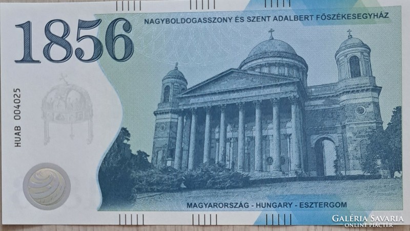 Esztergom fantasy banknote