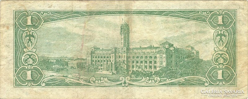 1 Yuan 1961 China Taiwan