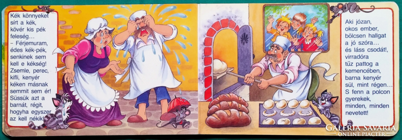 László Devecsery: the blue baker - with graphics by Zsuzsa Füzesi > children's and youth literature > fairy tale