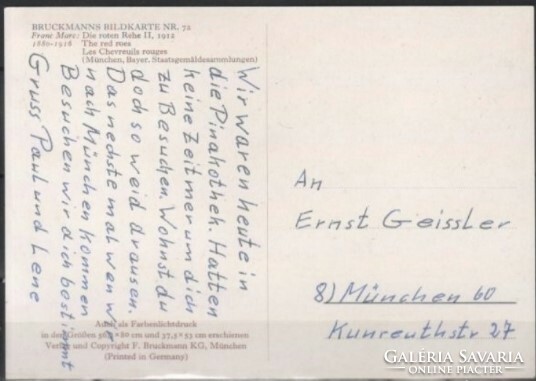 Commemorative cards, fdcs 0011 German mi. 798