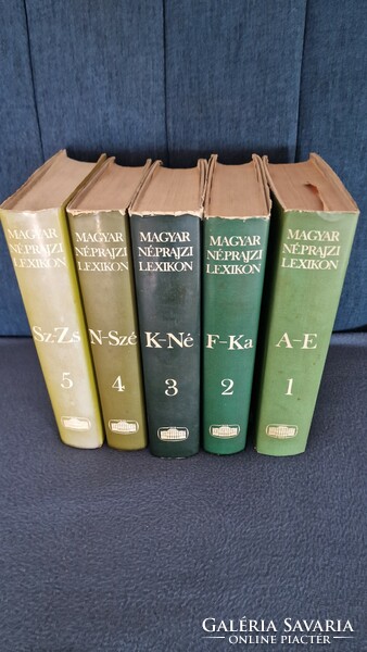 Ethnographic lexicon. 5 volumes