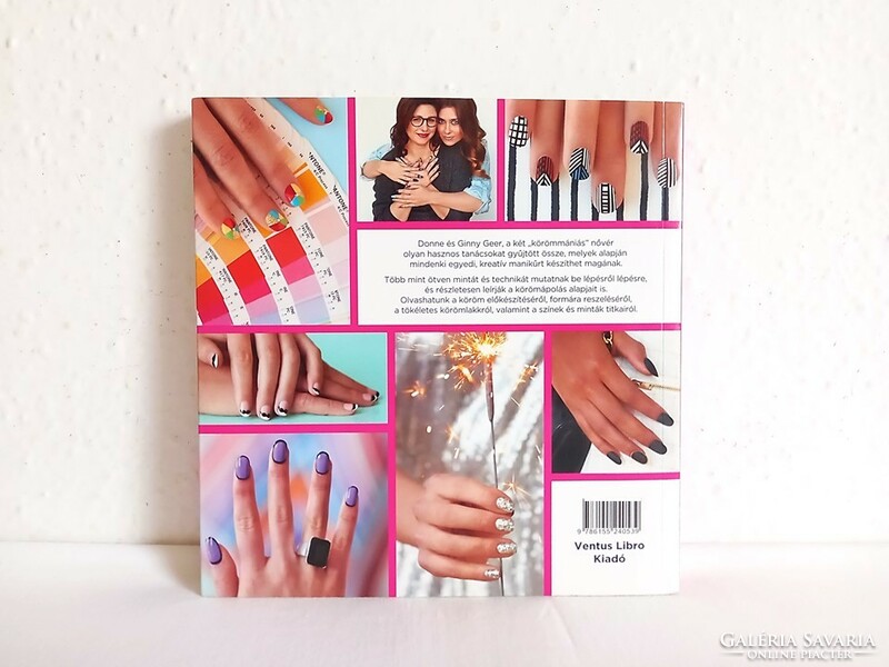 Geer: nail miracles, book, manicure, nail decoration, many samples