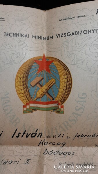 Rákosi címeres technikai minimum vizsgabizonyítvány 1952-ből