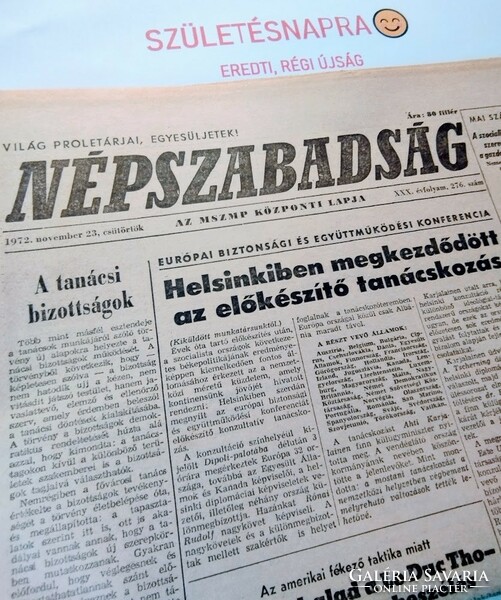 1975 November 15 / people's freedom / birthday! Retro, old original newspaper no.: 11240
