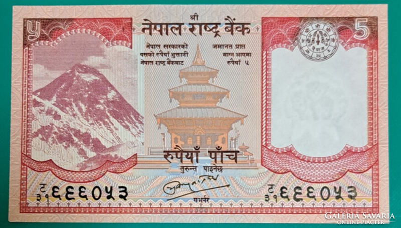 Nepál 5 Rúpia UNC (51)