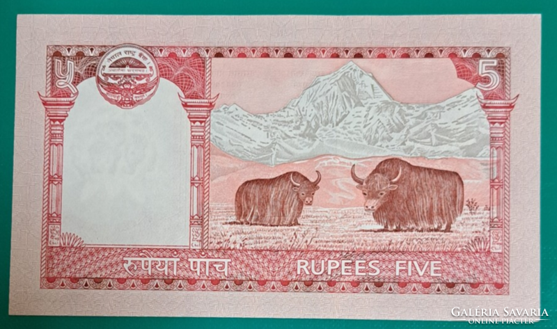 Nepal 5 rupees oz (51)