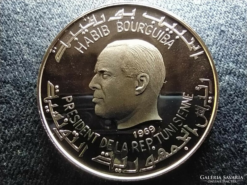 Tunézia Sufetula .925 ezüst 1 Dínár 1969 FM PP (id62227)