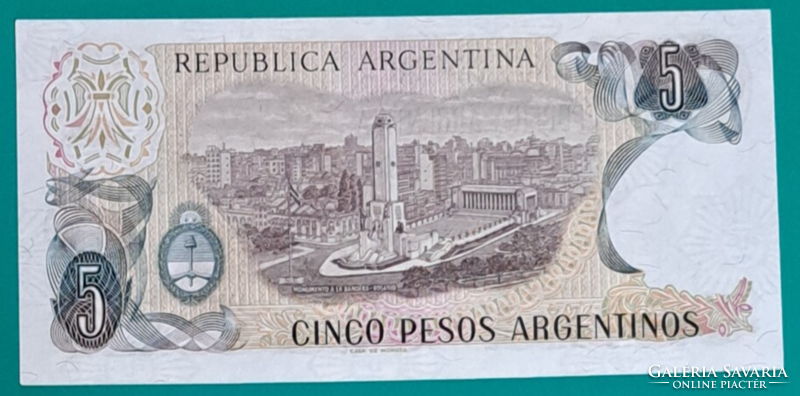 1984. Argentina 5 pesos oz (28)