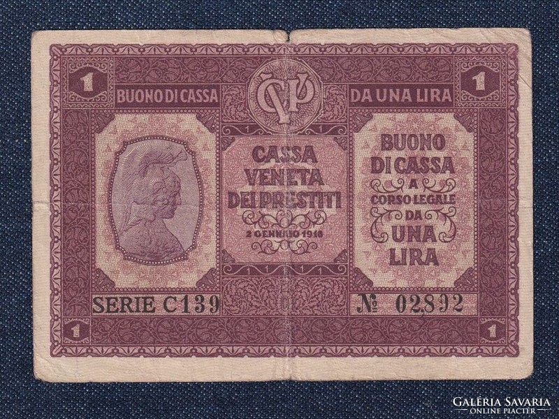 Italy Austro-Hungarian occupation 1 lira banknote 1918 (id80426)