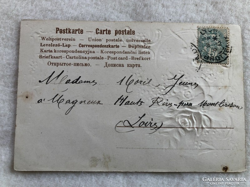 Antique long address embossed litho postcard -7.