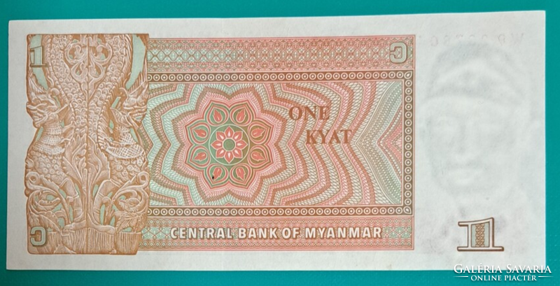 Mianmar (Burma) 1 kyat bankjegy UNC (41)