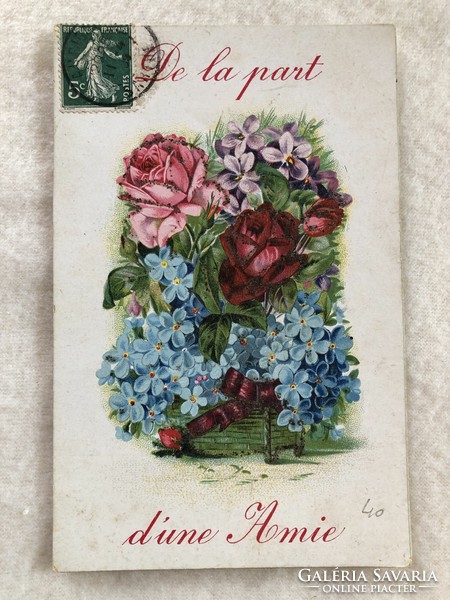 Antique, old glitter litho postcard -7.