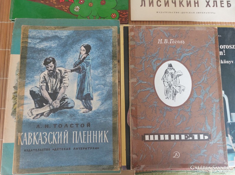 "Az Oroszok".Könyvek,nyelvkönyvek,szótárak,meseköynvek,füzetek.70 darab. 99000.-ft