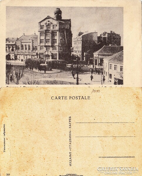 Nándorfehérvár Belgrád PRASKA BANKA  kb 1920  .Posta van !