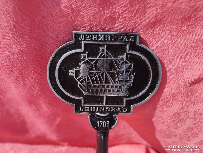 Ornament key