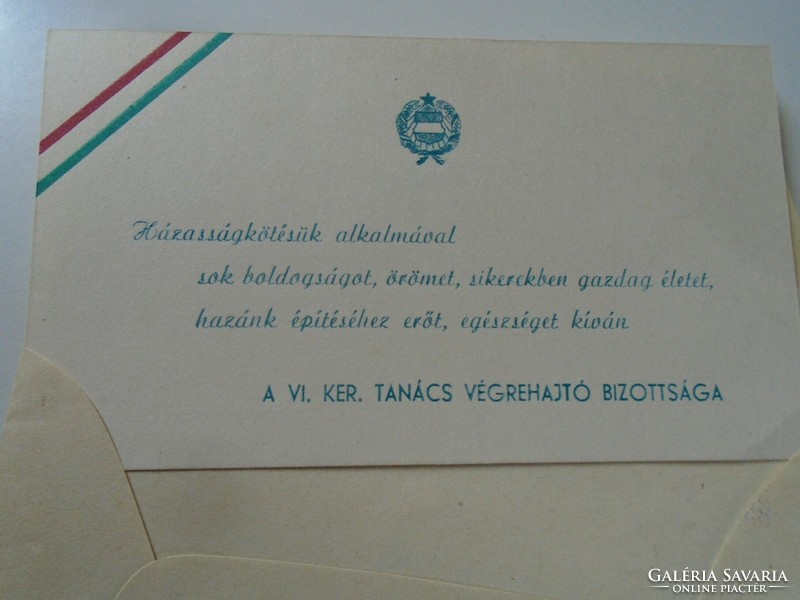 D198523  Hivatalos házassági jókívánság postán küldve Budapest VI kerület  Hauck Ernő 1961