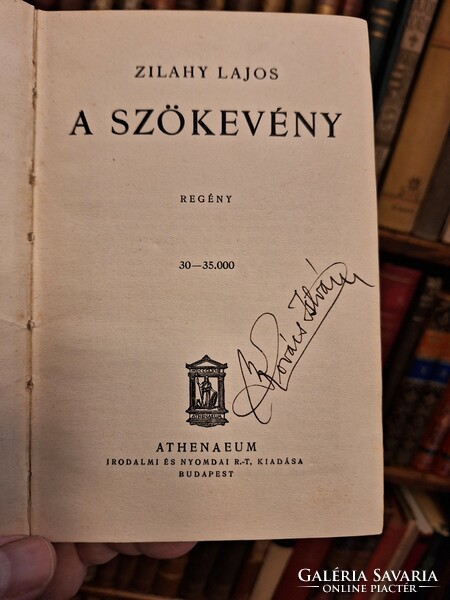 1931 ATHENAEUM első kiadás ZILAHY LAJOS: A SZÖKEVÉNY ---   OLVASATLAN,GYŰJTŐI!!